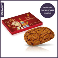 Bedrukt doosje met speculaas als Sinterklaasgeschenk